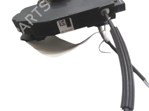 Front right lock PEUGEOT 308 II (LB_, LP_, LW_, LH_, L3_) 1.6 BlueHDi 120 | BP25074624C97 