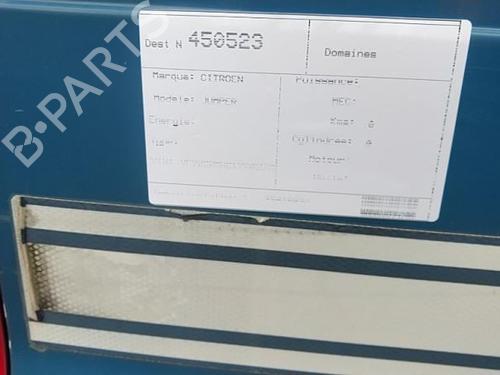 Left front fog light CITROËN JUMPER I Van (244) 2.2 HDi | BP25064967C30  - Image 9