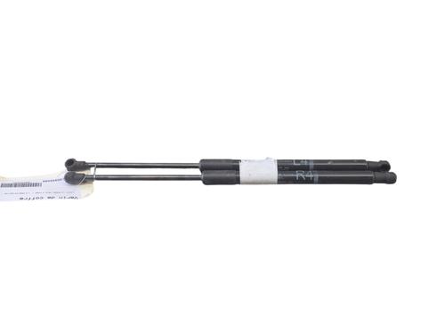 Tailgate lift support TOYOTA YARIS (_P13_) 1.5 Hybrid (NHP130_, NHP130) | BP26031268C138 