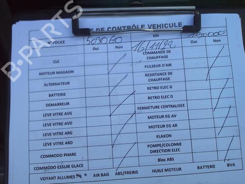 Right tailgate light OPEL MERIVA B MPV (S10) 1.7 CDTI (75) | BP25103440C80 - Image 6