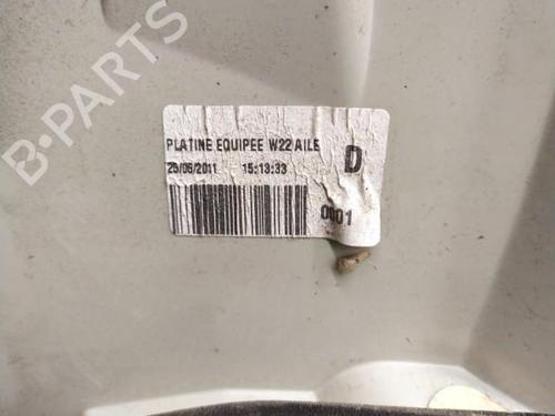 Used Right taillight PEUGEOT 508 SW I (8E_) 1.6 HDi (112 hp) 25101494