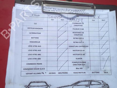 Vindspejlsviskerarm DACIA LOGAN (LS_) 1.6 (LS0B, LS0D, LS0F, LS0H) | BP25088426C143  - Image 10