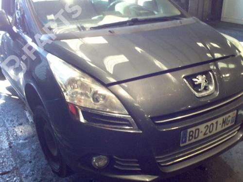 Used Right rear window switch Right rear window switch PEUGEOT 5008 (0U_, 0E_) 1.6 HDi (112 hp) 10613524 10613524