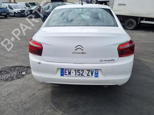 Front windshield wiper arm CITROËN C-ELYSEE (DD_) 1.6 BlueHDi 100 | BP25087198C143  - Image 5