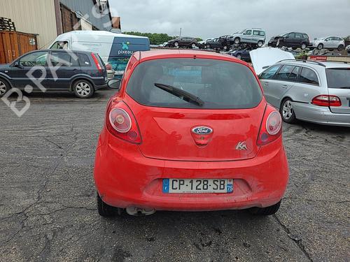 Water radiator FORD KA (RU8) 1.2 | BP25081560M31 - Image 3