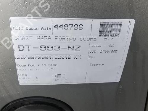 Expansion tank SMART FORTWO Coupe (450) 0.7 (450.352, 450.332) | BP25107228C120 