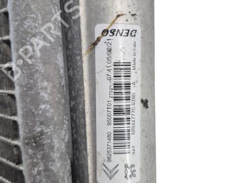 AC radiator PEUGEOT 208 II (UB_, UP_, UW_, UJ_) 1.2 PureTech 100 | BP25097949M32 