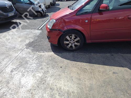Front left window mechanism OPEL MERIVA A MPV (X03) 1.7 CDTI (E75) | BP25105263C22 