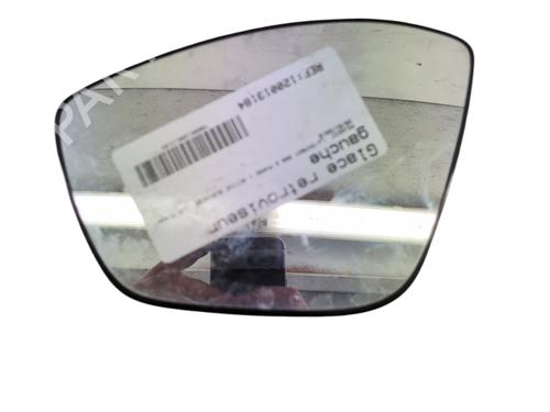 Spejlglas venstre PEUGEOT 308 II (LB_, LP_, LW_, LH_, L3_) 1.6 HDi 100 (99 hp) 32029988