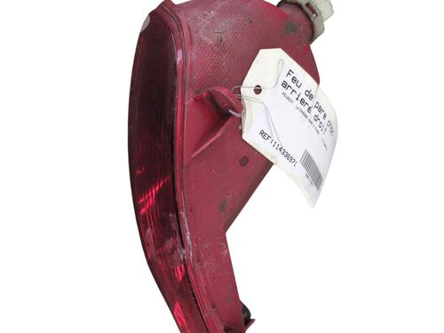 Rear bumper right light PEUGEOT 5008 II (MC_, MJ_, MR_, M4_) 1.2 THP (MRHNYH, MRHNYW, MRHNSJ, MRHNSU, MRHNSM) | BP29956360C82