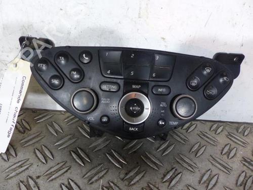 Climate control NISSAN PRIMERA Hatchback (P12) 2.2 Di | BP25107965I5 - Image 2