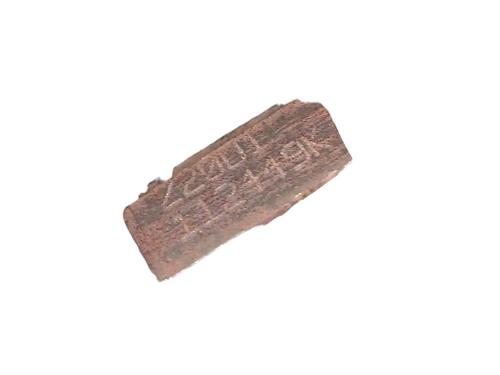 Engine CHEVROLET CRUZE (J300)  | BP25053843M1 