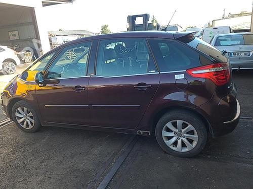 Front windshield wiper arm CITROËN C4 Picasso I MPV (UD_) 2.0 HDi 138 | BP25103725C143 