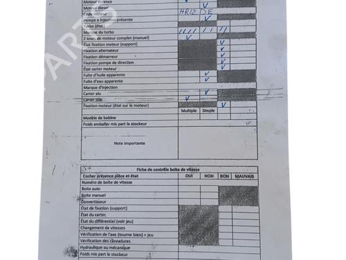 Engine NISSAN MICRA IV (K13K, K13KK) 1.2 | BP25101231M1