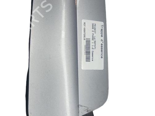 Fuel flap PEUGEOT 5008 II (MC_, MJ_, MR_, M4_) 1.2 THP (MRHNYH, MRHNYW, MRHNSJ, MRHNSU, MRHNSM) | BP25088033C131 