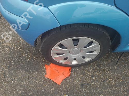 Tailgate lock CITROËN C3 I (FC_, FN_) 1.4 HDi | BP25076947C101 