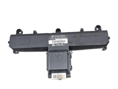 Display multifunzione SSANGYONG REXTON / REXTON II (GAB_) 2.7 D 4x4 (186 hp) 26130442