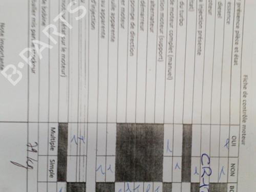 Engine NISSAN MICRA III (K12) 1.2 16V | BP25078348M1 