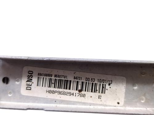 Køler PEUGEOT 207 (WA_, WC_) 1.4 (73 hp) 31649687