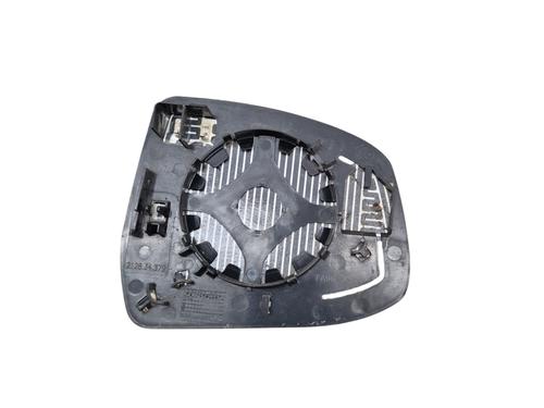 Left mirror glass FORD FOCUS III  | BP25098689C148 