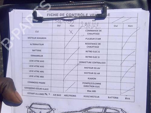 Interior roof light PEUGEOT 208 I (CA_, CC_) 1.6 HDi | BP25077587I8