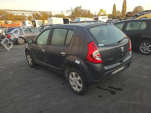 Vindspejlsviskerarm DACIA SANDERO 1.4 (BS0C, BS0A, BS0G, BS1F, BS0E) | BP25104989C143 - Image 8