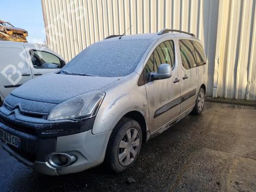 Rear wiper motor CITROËN BERLINGO MULTISPACE (B9)  | BP25099675M102 