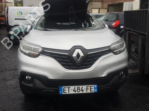 AC radiator RENAULT KADJAR (HA_, HL_) 1.5 dCi 110 (HLA3) | BP25064717M32  - Image 5