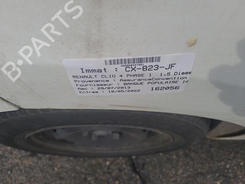 Radiator fan RENAULT CLIO IV (BH_) 1.5 dCi 90 | BP25104259M35 