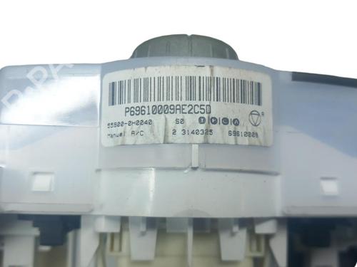 Climate control CITROËN C1 (PM_, PN_) 1.0 | BP25076688I5 