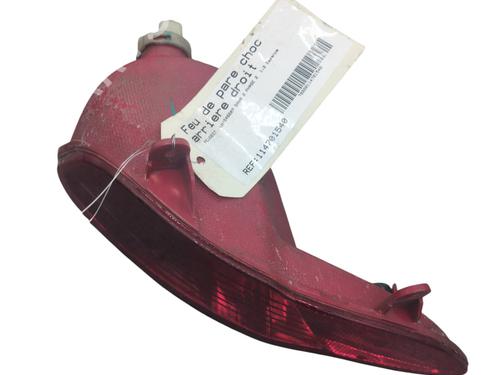 Used Rear bumper right light PEUGEOT 5008 II (MC_, MJ_, MR_, M4_) 1.2 THP (MRHNYH, MRHNYW, MRHNSJ, MRHNSU, MRHNSM) (131 hp) 30107818