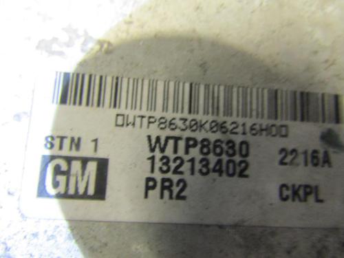 Used Intercooler Intercooler OPEL ASTRA H Estate (A04) 1.3 CDTI (L35) (90 hp) 25079346 25079346