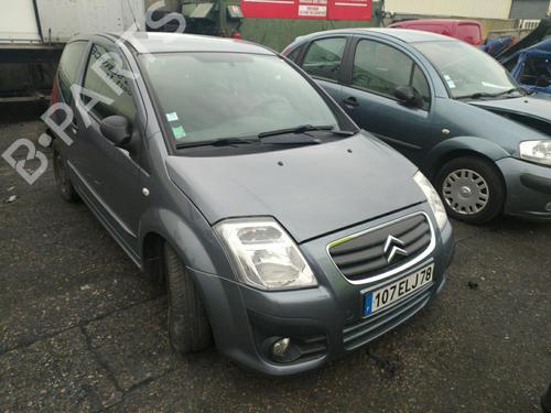 Front right window mechanism CITROËN C2 (JM_) 1.4 HDi | BP25078437C23 