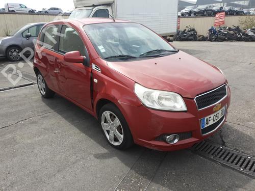 Mirror switch CHEVROLET AVEO / KALOS Hatchback (T250, T255)  | BP25088580I25  - Image 18