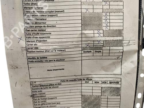 Engine VOLVO C30 (533) D2 | BP26393332M1 - Image 9