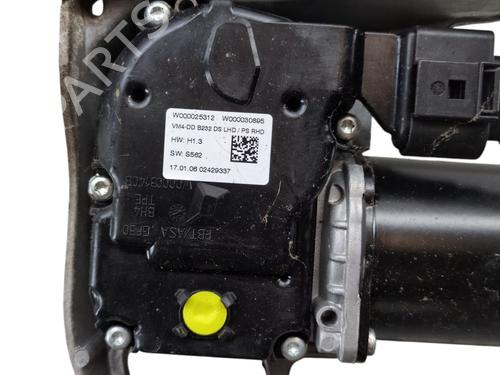 Front wiper motor FORD B-MAX (JK) 1.0 EcoBoost | BP30675284M29 - Image 3