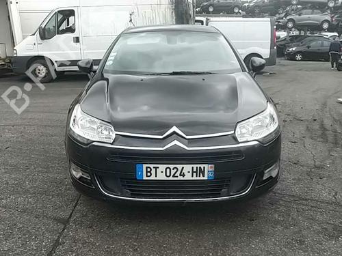 Warning switch CITROËN C5 III (RD_) 1.6 HDi 110 (RD9HL0, RD9HR8, RD9HRA) | BP25105230I22 - Image 13