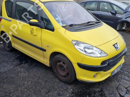 Front right interior door handle PEUGEOT 1007 (KM_) 1.4 | BP25088119I14  - Image 11