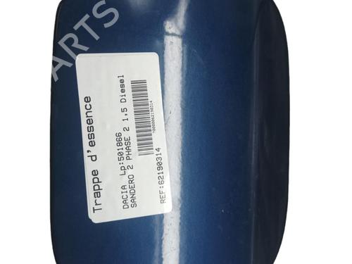 Tanklåg DACIA SANDERO II 1.5 dCi | BP25088372C131 - Image 2
