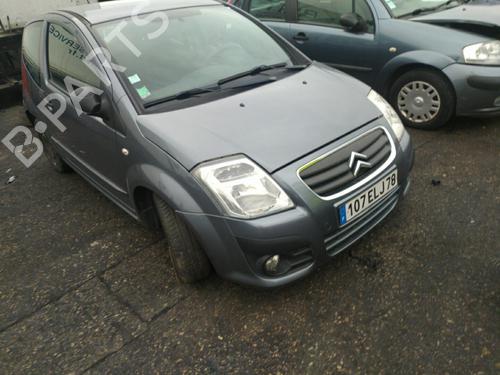 Warning switch CITROËN C2 (JM_) 1.4 HDi | BP25078439I22  - Image 5