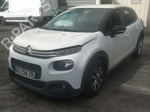 Højre solskærm CITROËN C3 III (SX)  | BP25102738I2  - Image 6