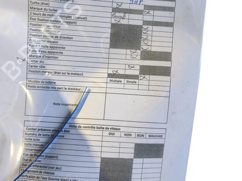 Engine PEUGEOT 208 I (CA_, CC_) 1.6 HDi | BP31064589M1