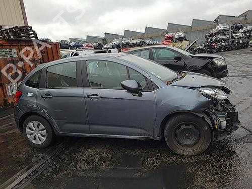 Right front window switch CITROËN C3 II (SC_) 1.4 HDi 70 (SC8HZC, SC8HR0, SC8HP4) | BP25105151I26  - Image 16