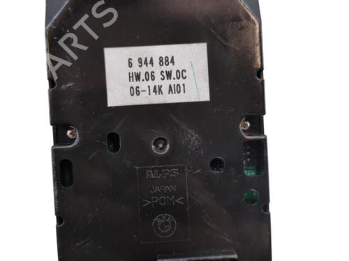 Switch BMW 5 (E60) 520 d | BP29137029I30 - Image 2