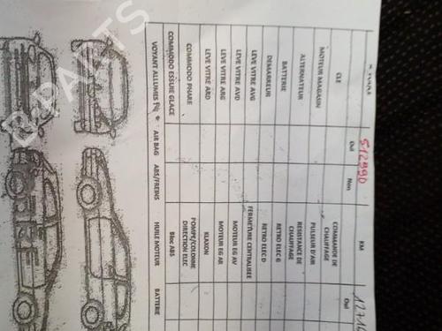 Engine FORD FIESTA VI (CB1, CCN)  | BP25061742M1  - Image 9