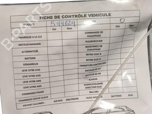 Engine BMW 3 Touring (E91) 318 d | BP29979092M1  - Image 5