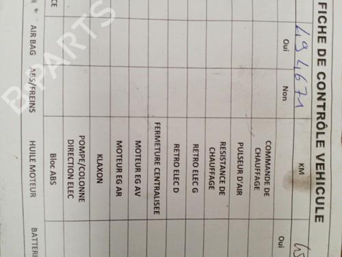 Gearbox NISSAN PRIMERA Hatchback (P12) 2.2 dCi | BP25062916M3 