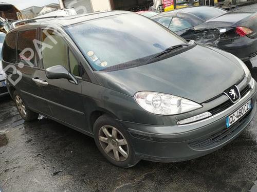 Front bumper reinforcement PEUGEOT 807 (EB_) 2.0 HDI | BP25093215C109 