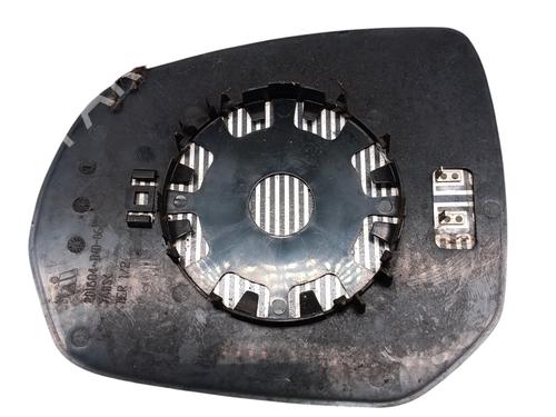 Right mirror glass CITROËN C4 Picasso I MPV (UD_) 2.0 HDi 150 | BP29335555C147 