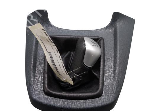 Used Shift knob FORD FIESTA VI (CB1, CCN) 1.4 TDCi (70 hp) 33041636